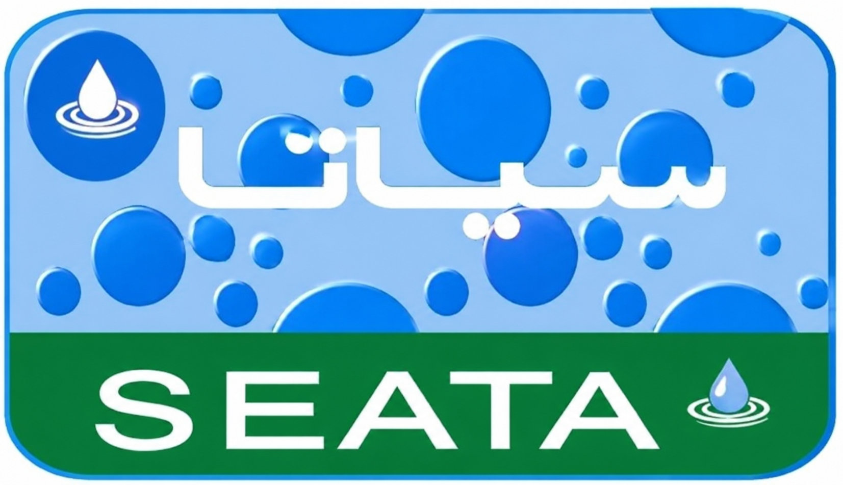 SEATA Logo